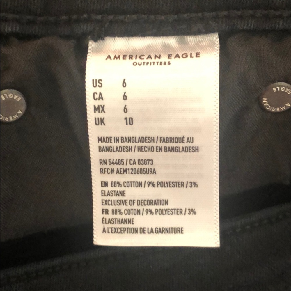 American Eagle Ne(x)t Level Stretch Shorts - Picture 3 of 4